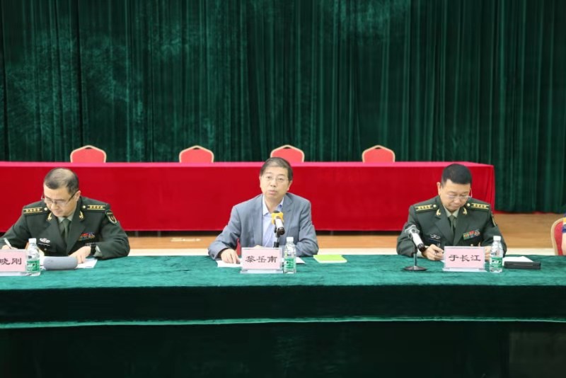 1578993814947682.jpg 微信图片_20200114161749.jpg