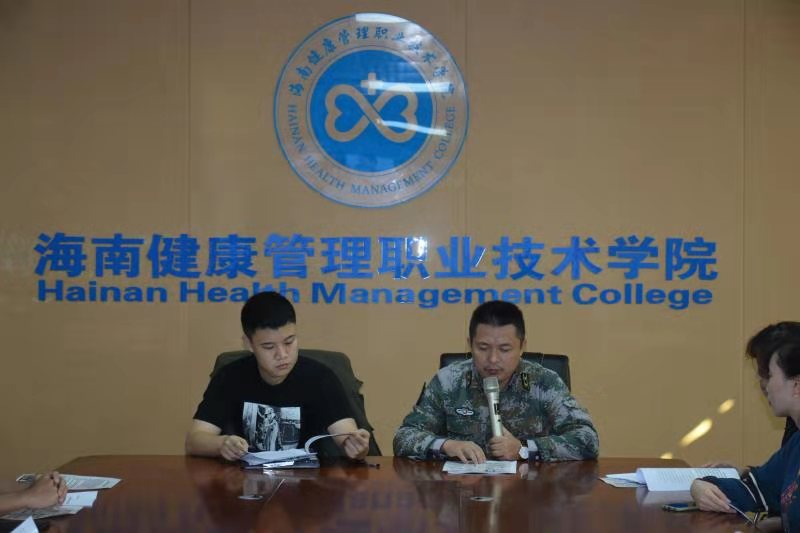 微信图片_20200114165013.jpg