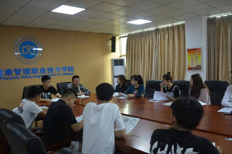 微信图片_20200114165025.jpg