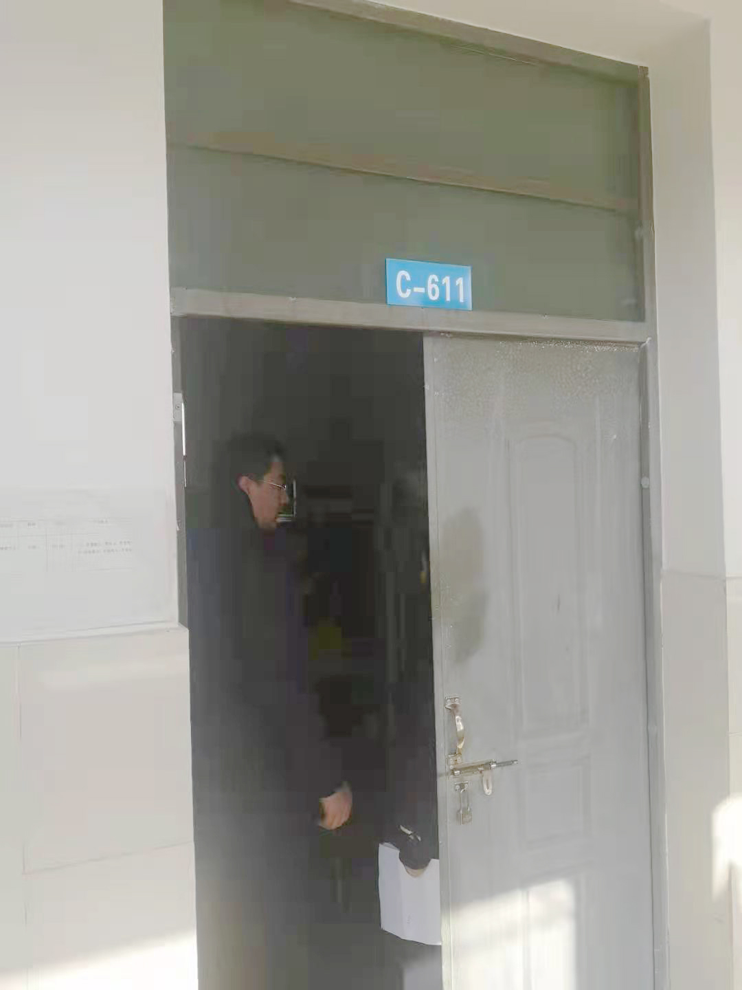 1610695019442040.jpg 微信图片_20210115093633.jpg