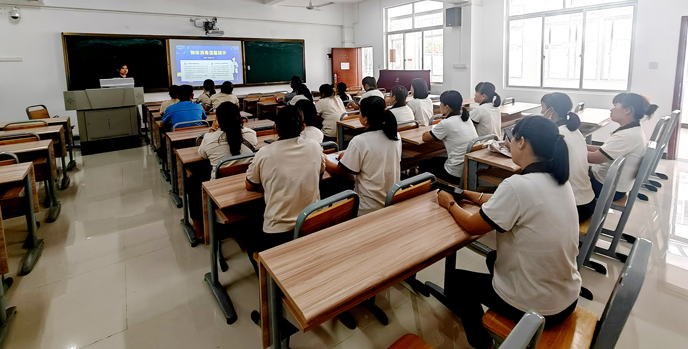 学院开展后勤人员全方面培训