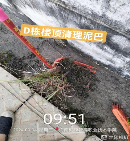 海南健康管理职业技术学院御防第11号台风“摩羯”保障工作