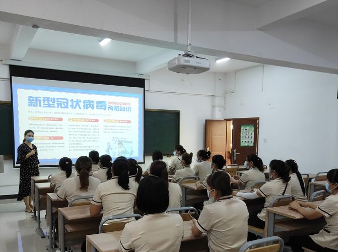 海南健康管理职业技术学院 宿舍管理员及保洁员防控培训